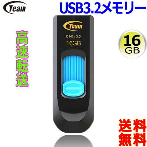 Team `[ USB3.2 USB[ ]y16GBzyhCu XCh Color series C145 TC145316GL01yn|Xgz usb 3.2 memory