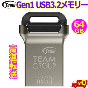Team `[ USB3.2[ y64GBz TC162364GB01 Gen1 ^ USBtbVhCu Read:100MB/s yn|Xgzusb3.2 Gen1 memory