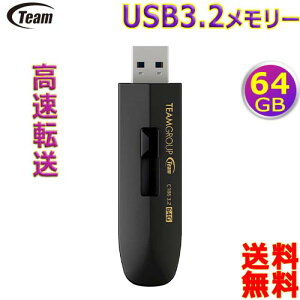Team `[ USB3.2[ 64GB TC186364GB01 Gen1 XCh USBtbVhCu yhCufBXN yn|Xgzusb3.2 memory