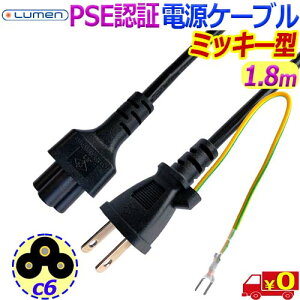 Lumen [ dP[uy1.8mzLC-18PW3yPSEzm[gPC ACA_v^p ~bL[^dR[h ACvÕCbgc6 p[R[hynz2P-3P