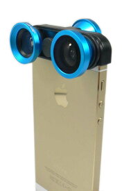 【送料無料】Lumen LM-2FMW-SB(スカイブルー）4in1 カメラレンズ 広角 ワイド（0.67倍）X 魚眼（180度）X マクロ（接写）x 自分撮り魚眼(180度)ケース一体型 光学ガラスレンズ iPhoneSE iphone5 iPhone5s専用