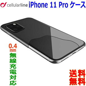 Cellularline ZERO iPhone 11 Pro �P�[�X ���� 0.4mm ���� Qi �[�d �X���� �X�}�z�P�[�X ������ �J�o�[ �P�[�X ������� �l�C�y��������n�ziPhone 11 pro case
