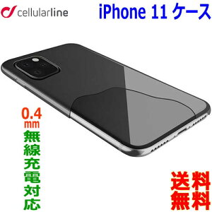 Cellularline ZERO iPhone 11 �P�[�X ���� 0.4mm ���� Qi �[�d �X���� �X�}�z�P�[�X ������ �J�o�[ �P�[�X ������� �l�C�y��������n�ziPhone 11 case