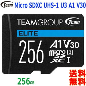 Micro Sd カード Sdメモリーカードの通販 価格比較 価格 Com Micro Sd カード Sdメモリーカードの通販 価格比較 価格 Com