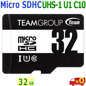 Team `[ Micro SDHCy32GBzTUSDH32GCL10U03 X}z ^ubgp Read100MB/s Write20MB/s 10 SDA_v^tyn|Xgzmicro sdhc card