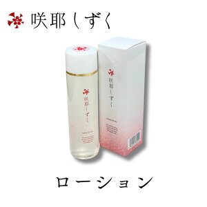 낵 K̔X [V h Z~h PCf eN[ Y ێ XLPA 150ml ێ et