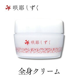 楽天市場】【LEDバラストレス】水銀灯200W相当 DC12V/24V専用 船舶 