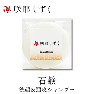 낵 K̔X Y Ό 75g qp SgEɂg VJz Ō`Ό