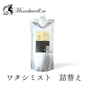 ^V~Xg lւ pE` ϐ  ┯ ~XgXv[ 500ml e VJ  ~l  Xv[  wAEH[^[ QȒ wAACΉ