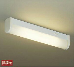 キッチン ライト 流し元灯 電球色の人気商品 通販 価格比較 価格 Com