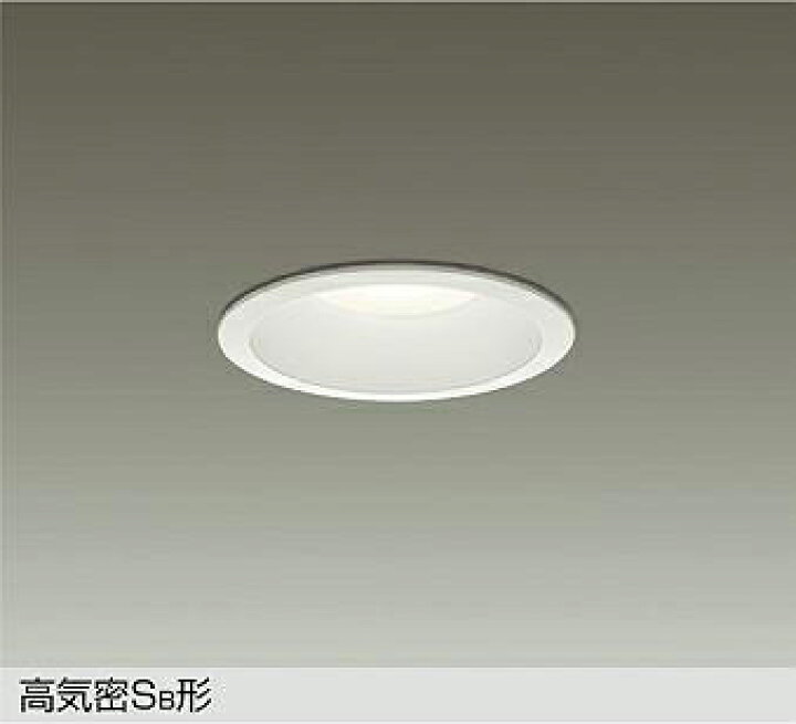 楽天市場】DDL-CD001W 調光調色ダウンライト (φ100・白熱灯60W相当 