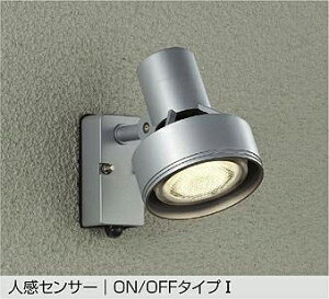 DOL-3764XS lZT[tAEghAX|bg IIt^Cv (r[150W) LEDr[v 7.1WiE26j×1 LEDr[v 11.7WiE26j×1 d@ (DDS) Ɩ