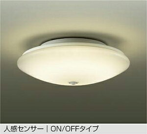 DCL-38270YE �l���Z���T�[�t���^�V�[�����O �I���I�t�^�C�v (���邳FHC28W����) LED 17.6W �d���F ����d�@ (DDS) �Ɩ����