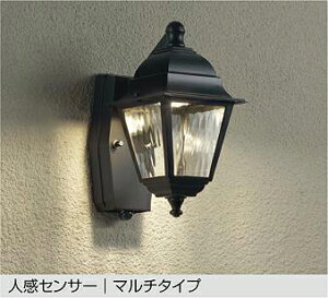 DWP-38470Y lZT[tAEghACg }`^Cv (M60W) LED 7.5W dF d@ (DDS) Ɩ