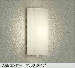 DWP-39589Y lZT[tAEghACg }`^Cv (M60W) LED 6.8W dF d@ (DDS) Ɩ