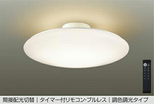 DCL-40980 FV[O (8`10) LED 35W F`dF d@ (DDS) Ɩ