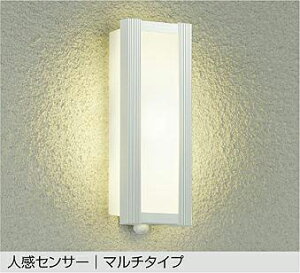 DWP-41164Y lZT[tAEghACg }`^Cv (M60W) LED 6.8W dF d@ (DDS) Ɩ