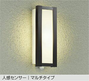 DWP-41170Y lZT[tAEghACg }`^Cv (M60W) LED 6.8W dF d@ (DDS) Ɩ