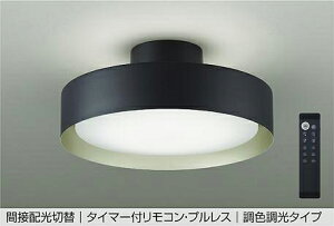 DCL-41929 FV[O (8`10) LED 40W F`dF d@ (DDS) Ɩ