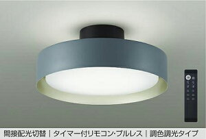 DCL-41931 FV[O (8`10) LED 40W F`dF d@ (DDS) Ɩ