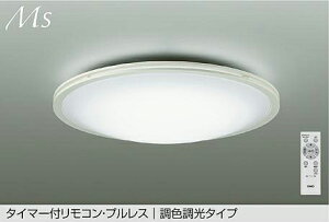 DCL-42077 FV[O (`6) LED 27.1W F`dF d@ (DDS) Ɩ