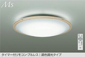 DCL-42081 FV[O (`8) LED 31.1W F`dF d@ (DDS) Ɩ