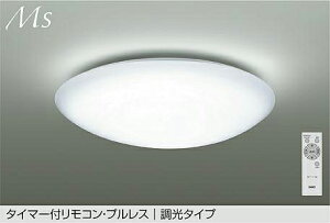 DCL-42126W ΉV[O (`8) LED 31W F d@ (DDS) Ɩ