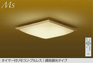 DCL-42178 FV[O (`8) LED 31.1W F`dF d@ (DDS) Ɩ