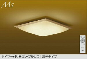 DCL-42183Y �����Ή��V�[�����O (�`8��) LED 31.0W �d���F ����d�@ (DDS) �Ɩ����