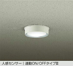 DWP-42192W lZT[t^V[O IIt^Cv (M60W) LED 7.1W F d@ (DDS) Ɩ