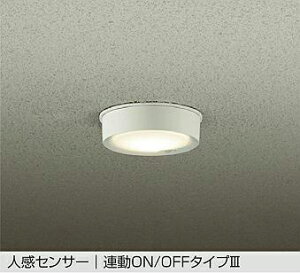 DWP-42192Y lZT[t^V[O IIt^Cv (M60W) LED 7.1W dF d@ (DDS) Ɩ
