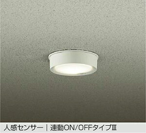 DWP-42193A lZT[t^V[O IIt^Cv (M100W) LED 10.1W F d@ (DDS) Ɩ