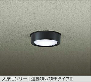 DWP-42197W lZT[t^V[O IIt^Cv (M100W) LED 10.1W F d@ (DDS) Ɩ