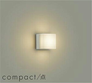 DBK-42210Y compact/_uPbg (M60W) LED 6.5W dF d@ (DDS) Ɩ