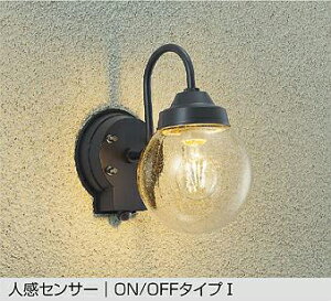 DWP-42479Y lZT[tuPbg IIt^Cv (M60W) LEDtBgd 3.8WiE26j LhF d@ (DDS) Ɩ