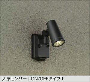 DOL-4668YB lZT[tAEghAX|bg IIt^Cv (_CNnQ50W) LED 6.6W dF d@ (DDS) Ɩ