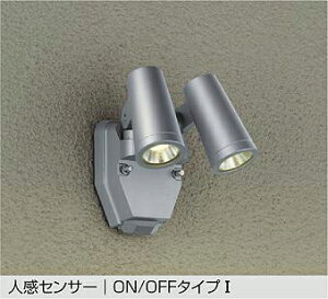 DOL-4670YS lZT[tAEghAX|bg IIt^Cv (_CNnQ50W×2) LED 12.1W dF d@ (DDS) Ɩ