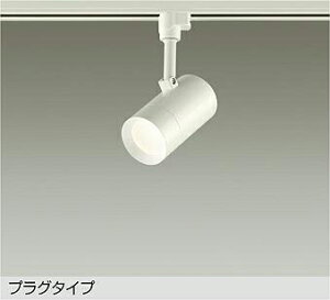 DSL-5325AW X|bgCg (vO)E[p (M100W) LED 8.1W F d@ (DDS) Ɩ