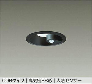 DDL-5394WB lZT[t_ECg IIt^Cv (100EM60W) LED 5.2W F d@ (DDS) Ɩ