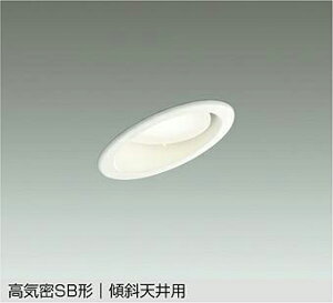 DDL-5624AW _ECg XΓVp (100EM60W) LEDjbgtbg` 4.3W F d@ (DDS) Ɩ