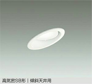 DDL-5624WW _ECg XΓVp (100EM60W) LEDjbgtbg` 4.3W F d@ (DDS) Ɩ