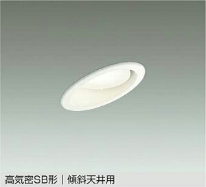 DDL-5627AWG Ή_ECg XΓVp (100EM100W) LEDjbgtbg` 7W F d@ (DDS) Ɩ