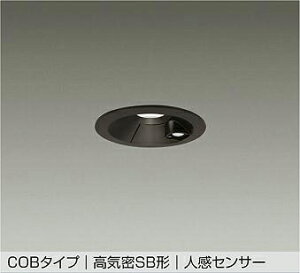 DDL-5699AB lZT[t_ECg IIt^Cv (75EM60W) LED 5.4W F d@ (DDS) Ɩ