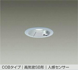 DDL-5699AS lZT[t_ECg IIt^Cv (75EM60W) LED 5.4W F d@ (DDS) Ɩ