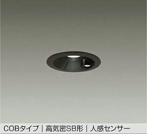 DDL-5699WB lZT[t_ECg IIt^Cv (75EM60W) LED 5.4W F d@ (DDS) Ɩ