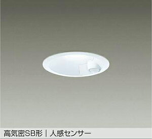 DDL-5703WW lZT[t_ECg IIt^Cv (100EM100W) LED 8W F d@ (DDS) Ɩ