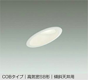 DDL-6051AWG Ή_ECg XΓVpEωΑΉ (100EM60W) LED 5.8W F d@ (DDS) Ɩ