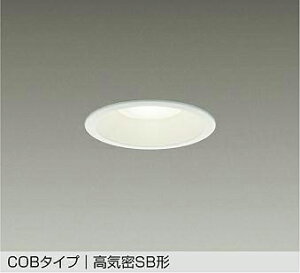 DDL-6134AW _ECg ω΍\Ή^Cv (100EM100W) LED 6.8W F d@ (DDS) Ɩ