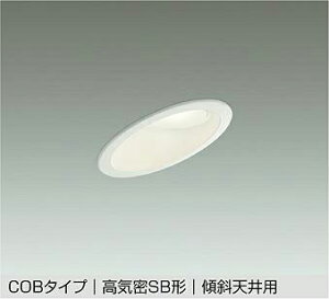 DDL-6151AW _ECg XΓVpEωΑΉ (100EM60W) LED 4.6W F d@ (DDS) Ɩ