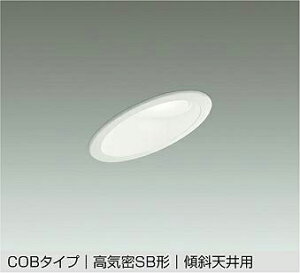 DDL-6153WW _ECg XΓVpEωΑΉ (100EM100W) LED 6.8W F d@ (DDS) Ɩ